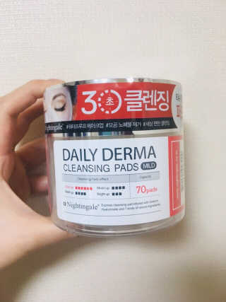 탕이맘님이 올린 리뷰 사진 1