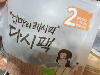 스윗수인님이 올린 리뷰 사진 3