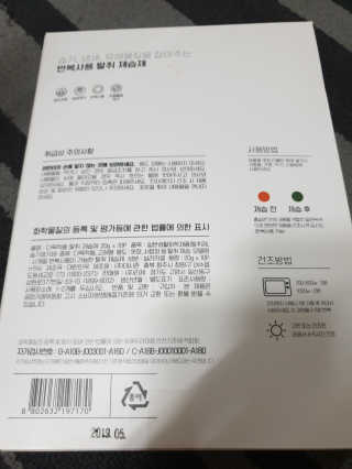 Woo7C님이 올린 리뷰 사진 3