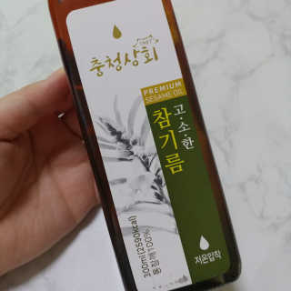 팡두리님이 올린 리뷰 사진 2