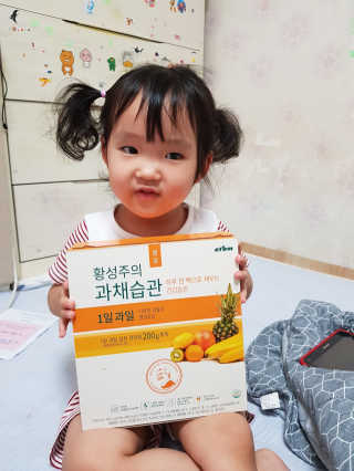 기현아라맘님이 올린 리뷰 사진 3