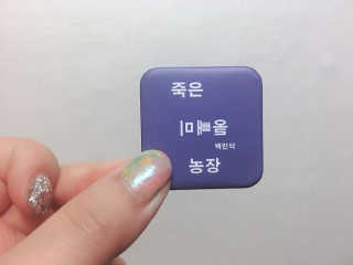 보밍님이 올린 리뷰 사진 3