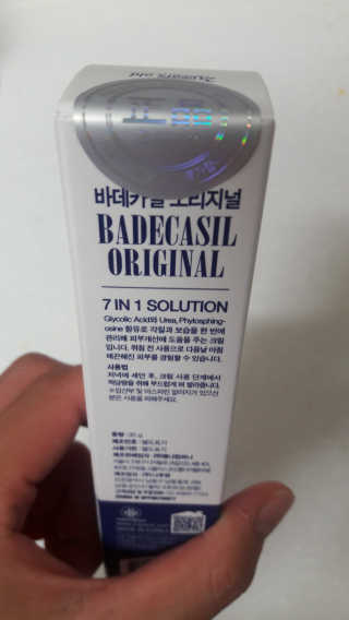 리카님이 올린 리뷰 사진 2