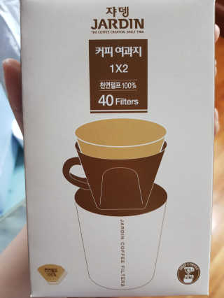 주영님이 올린 리뷰 사진 3