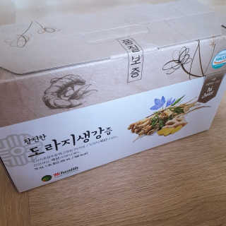J.영원한별님이 올린 리뷰 사진 3