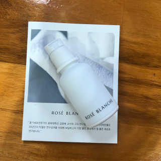 ROSE BLANCHE 로제블랑쉐 인텐시브 수딩 세럼 — 5점을 준 리뷰어가 2019년 7월 올린 사용 사진