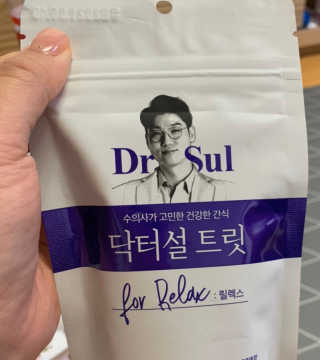 뚱이마미님이 올린 리뷰 사진 3