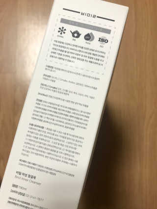 모모맘님이 올린 리뷰 사진 2