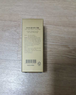 꾸울님이 올린 리뷰 사진 3