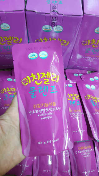 써니님이 올린 리뷰 사진 2