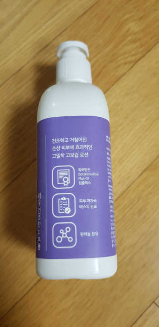 llljeun님이 올린 리뷰 사진 2