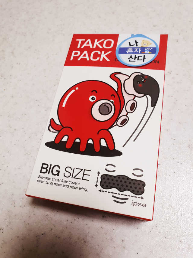 TAKO PACK NOSE [문어코팩] 리뷰 사진