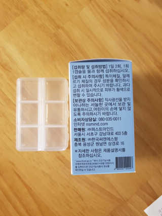 쭈님이 올린 리뷰 사진 2