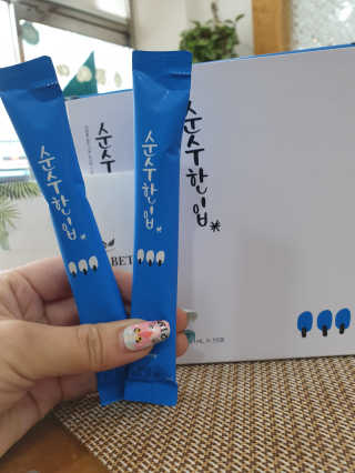 엣헴님이 올린 리뷰 사진 1