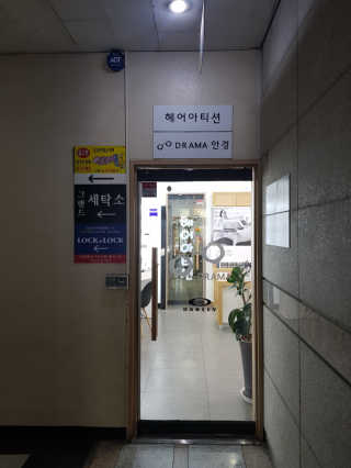 루아랄라님이 올린 리뷰 사진 1