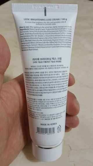 람보슈터님이 올린 리뷰 사진 3