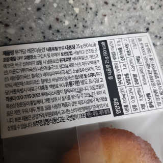 으싯님이 올린 리뷰 사진 3