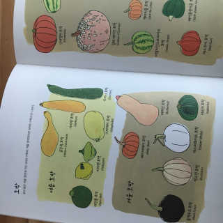 HannaNam님이 올린 리뷰 사진 2