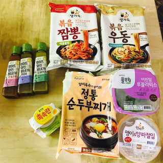사랑둥이님이 올린 리뷰 사진 1