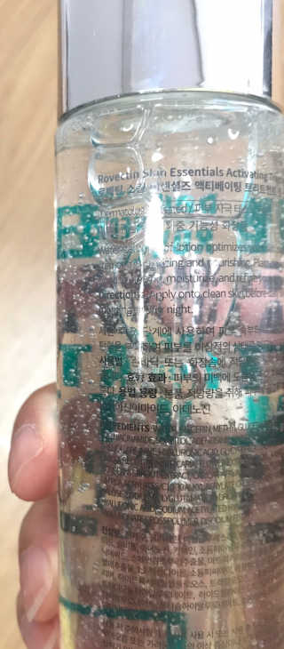 글라라5205님이 올린 리뷰 사진 4