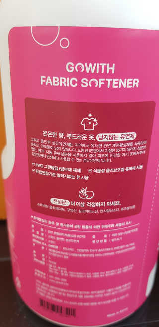 샛별이님이 올린 리뷰 사진 2