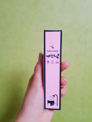 스마일님이 올린 리뷰 사진 1