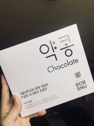 최환규님이 올린 리뷰 사진 1