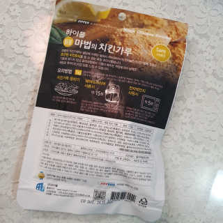 MCP 하이몰 마법의치킨가루2봉랜덤 + 코코넛허니버터2봉 — 5점을 준 리뷰어가 2020년 3월 올린 사용 사진