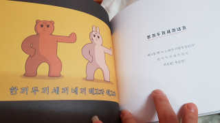 이영실님이 올린 리뷰 사진 2