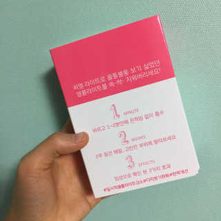 JisooOH님이 올린 리뷰 사진 1