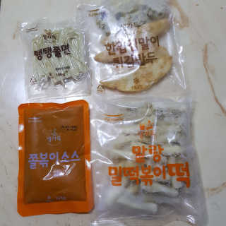 mint1234님이 올린 리뷰 사진 2