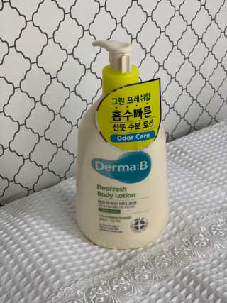 더마비 데오프레쉬 바디 로션 — 4점을 준 리뷰어가 2019년 5월 올린 사용 사진