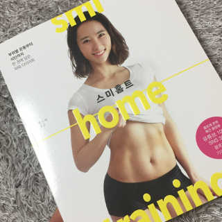 InaYun님이 올린 리뷰 사진 1