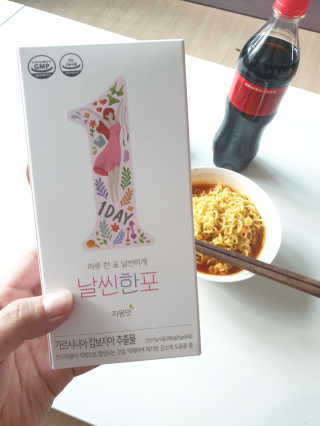 미짱v님이 올린 리뷰 사진 3