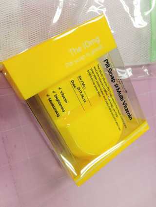The10mg [100개 선착순] 10mg 알약비누 — 4점을 준 리뷰어가 2017년 7월 올린 사용 사진