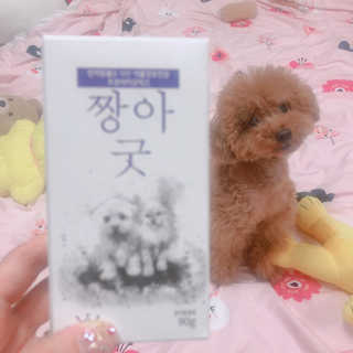 YeonSooShin님이 올린 리뷰 사진 2