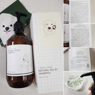 Cosmetic Director님이 올린 리뷰 사진 1