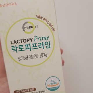 rucy님이 올린 리뷰 사진 1