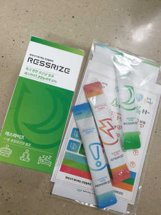 비니워니님이 올린 리뷰 사진 1