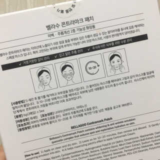 pshhhh님이 올린 리뷰 사진 4