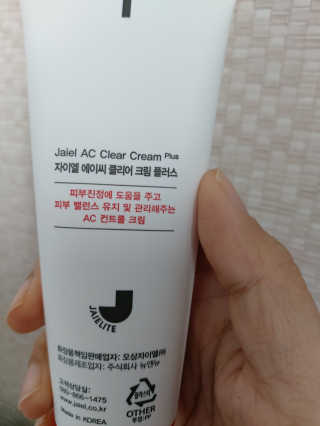 쭌쭈님이 올린 리뷰 사진 3