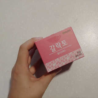 빈티지밸류님이 올린 리뷰 사진 1
