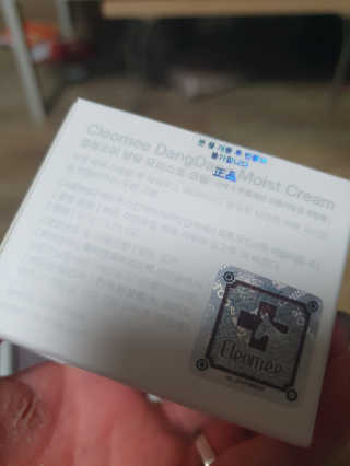 뉴디님이 올린 리뷰 사진 2