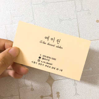 코딱지님이 올린 리뷰 사진 4