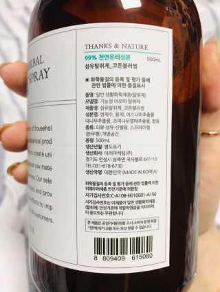 이리와안아줘님이 올린 리뷰 사진 2