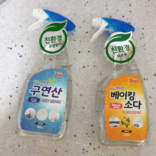 하츠하루님이 올린 리뷰 사진 1