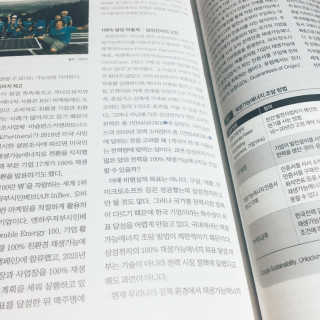 요조숙녀님이 올린 리뷰 사진 4