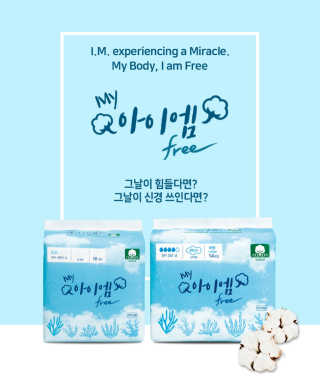 가비님이 올린 리뷰 사진 2