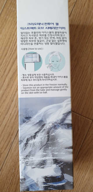 안젤리나졸리님이 올린 리뷰 사진 2