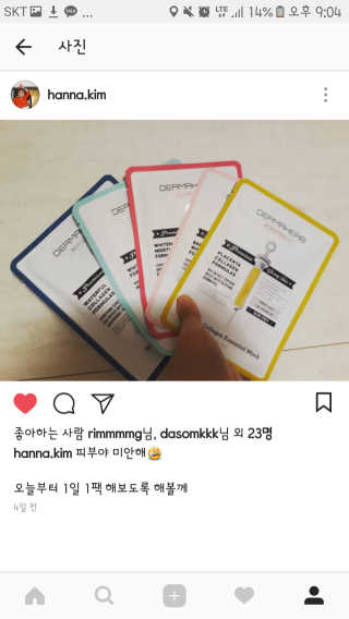 초쿄님이 올린 리뷰 사진 1
